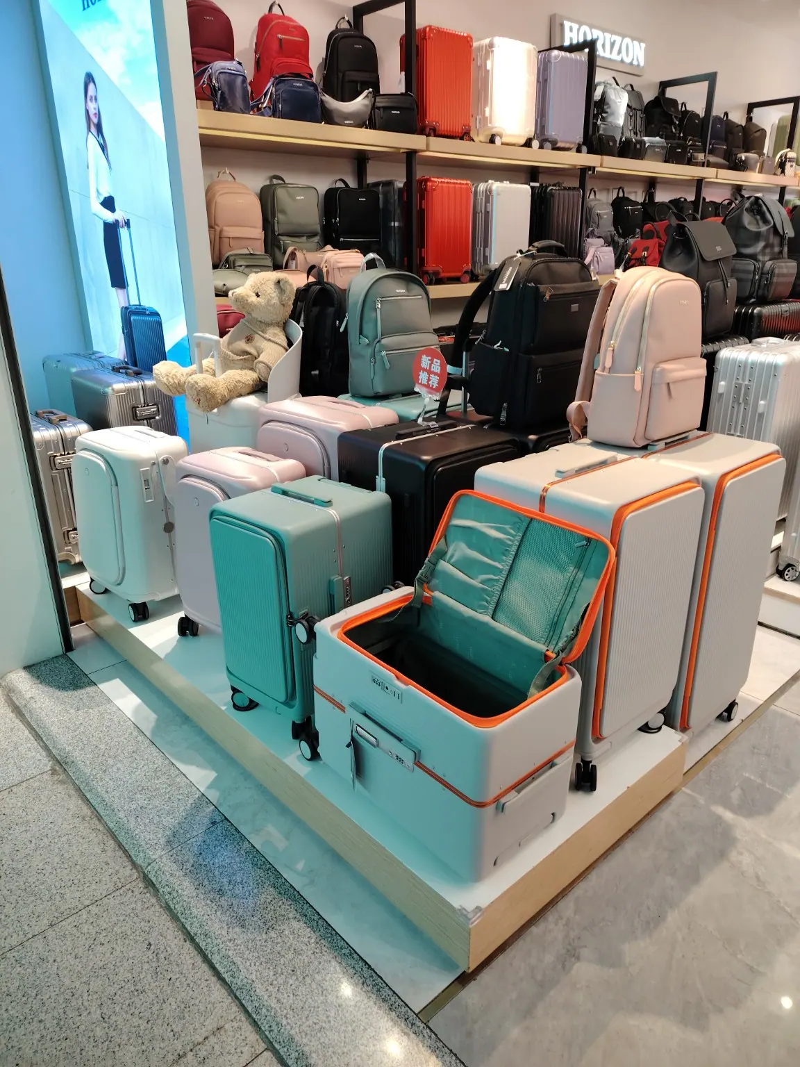 Check your luggage before boarding