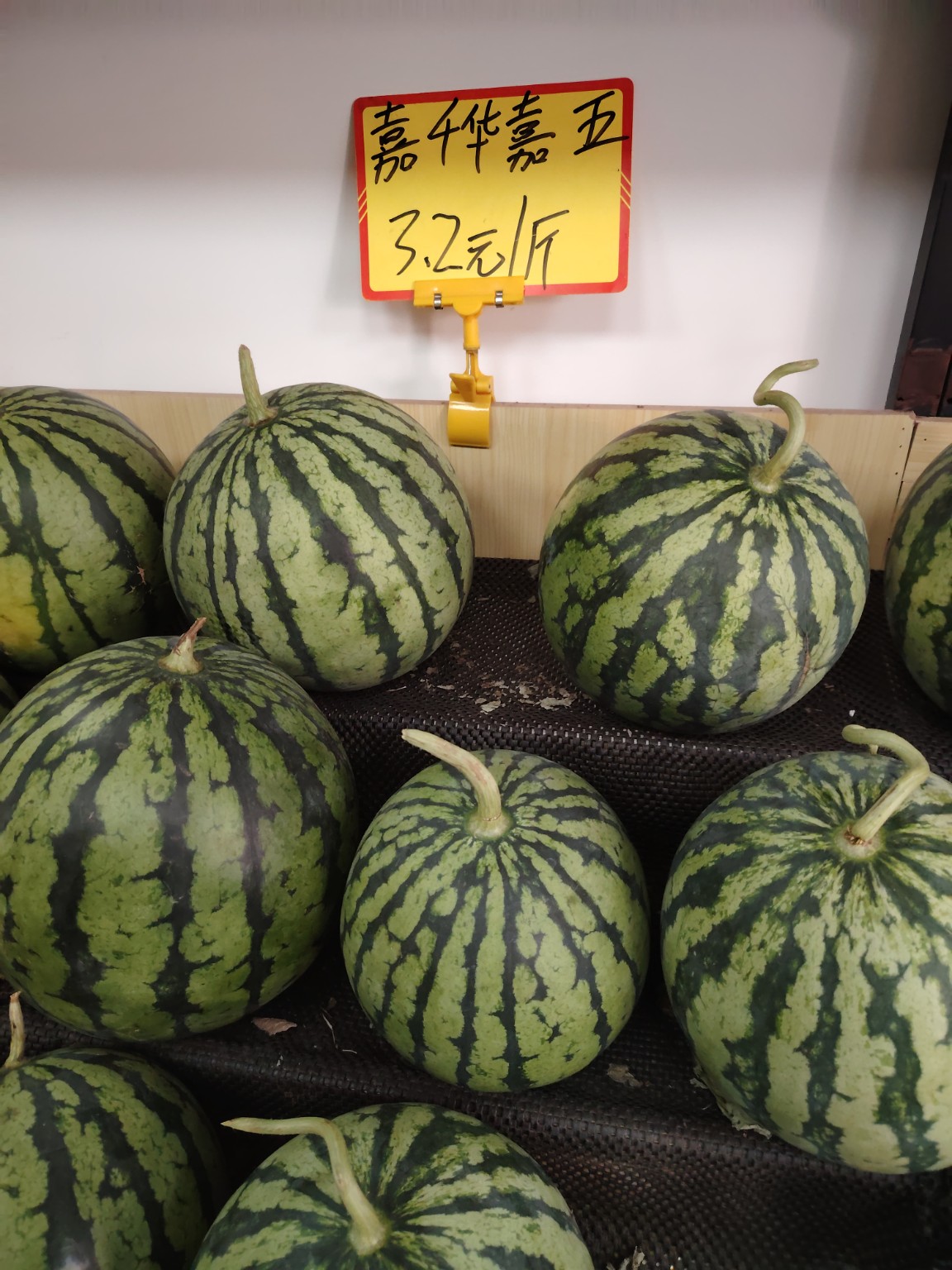 Watermelon in a Beijing fruit shop