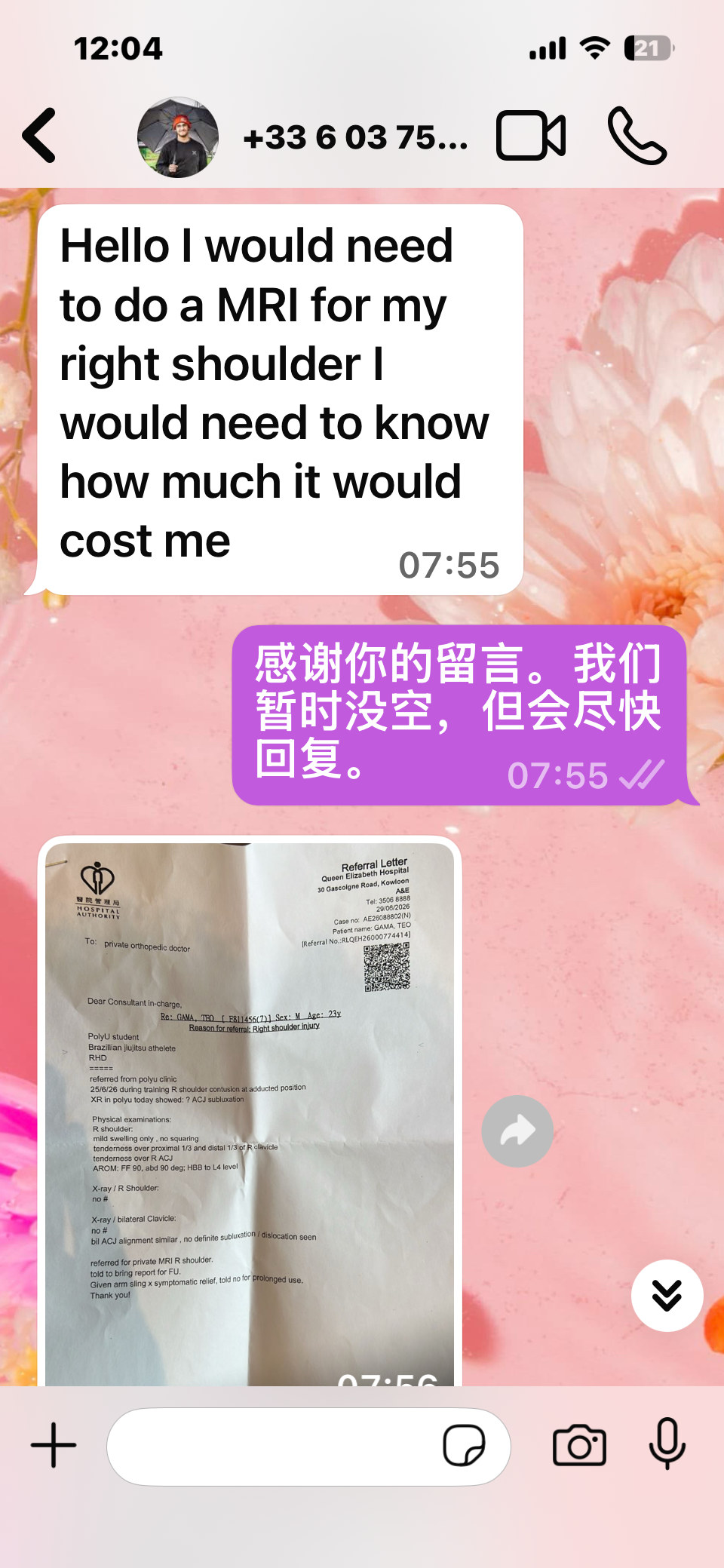 Medical referral letter from Hong Kong doctor
