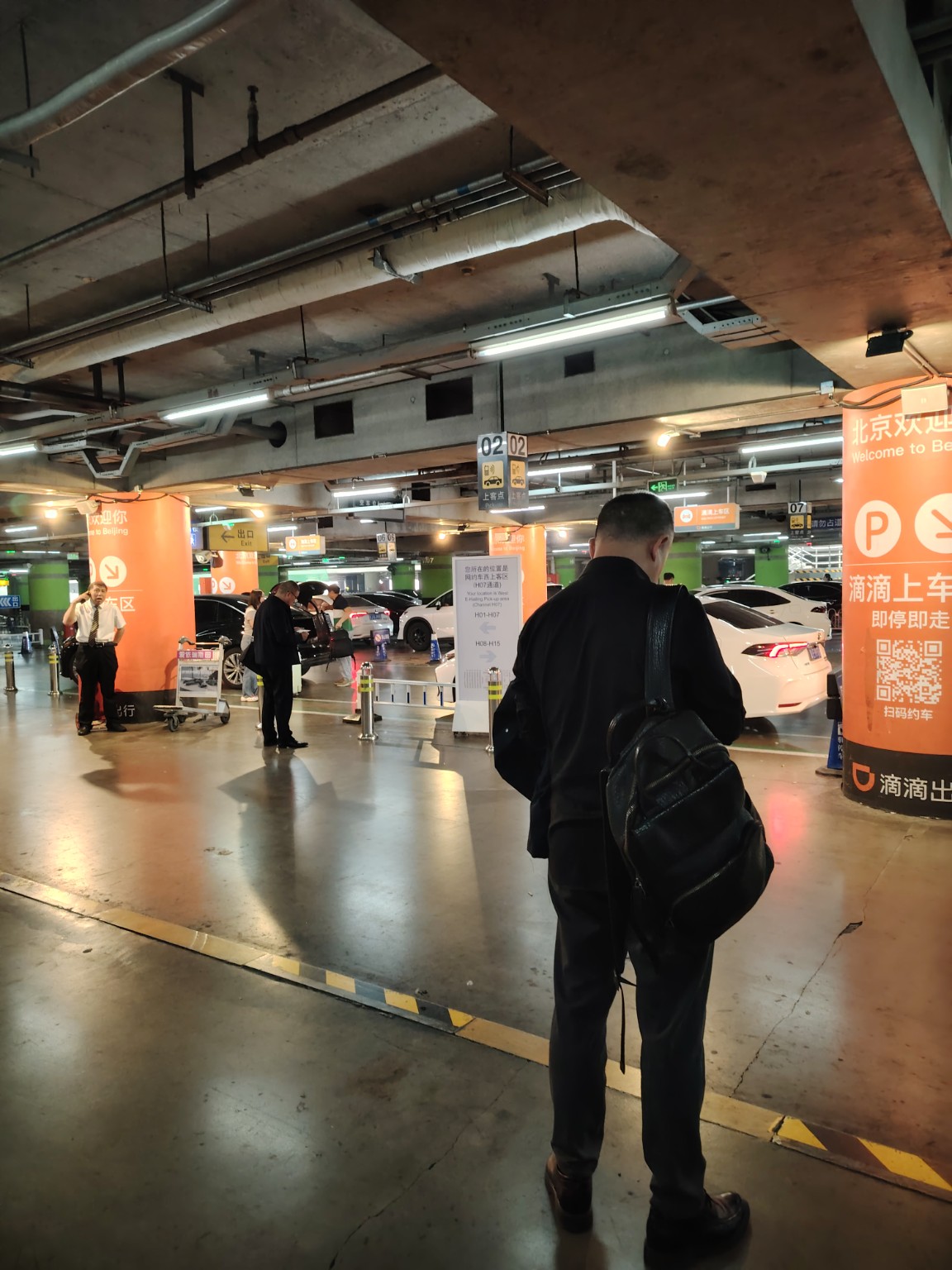 Waiting area for Didi at Beijing airport