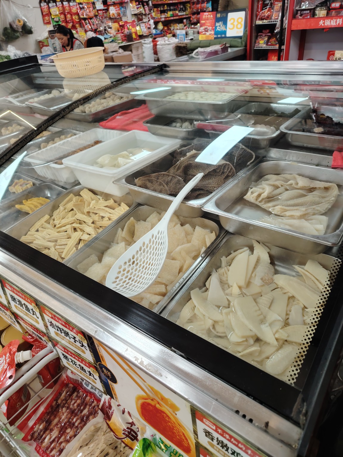 Hot pot ingredients in a Beijing local market